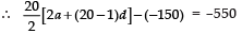 Class 10 Maths Chapter 5 Question Answers - Arithmetic Progressions - 2