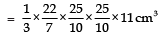Class 10 Maths Chapter 11 Question Answers - Surface Areas and Volumes