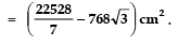 NCERT Solutions for Class 10 Maths Chapter 11 - Areas Related to Circles (Exercise 12.3)