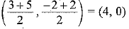 NCERT Solutions for Class 10 Maths Chapter 7 - Coordinate Geometry (Exercise 7.3)