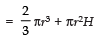 Class 10 Maths Chapter 11 Question Answers - Surface Areas and Volumes