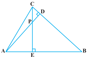 NCERT Solutions for Class 10 Maths Chapter 6 - Triangles (Exercise 6.1)