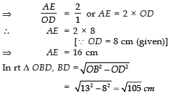 Class 10 Maths Chapter 10 Question Answers - Circles