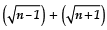 Class 10 Maths Chapter 1 HOTS Questions - Real Numbers