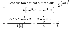Class 10 Maths Chapter 8 Question Answers - Introduction to Trigonometry