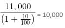 Simple & Compound Interest Questions for CAT with Answers PDF