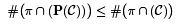 Methods of Interpolation - Interpolation and Extrapolation, Business Mathematics and Statistics | Business Mathematics and Statistics - B Com