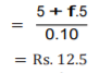 Dividend Decision (Part - 2) - Accountancy and Financial Management | Accountancy and Financial Management - B Com