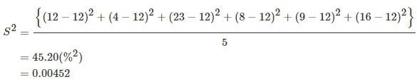 क्वारटाइल विचलन - फैलाव के माप, व्यावसायिक गणित और सांख्यिकी | SSC CGL Tier 2 - Study Material, Online Tests, Previous Year (Hindi)