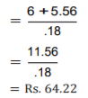 Dividend Decision (Part - 2) - Accountancy and Financial Management | Accountancy and Financial Management - B Com