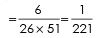 क्लासिकल दृष्टिकोण (प्रायर probability), व्यवसाय गणित और सांख्यिकी | SSC CGL Tier 2 - Study Material, Online Tests, Previous Year (Hindi)
