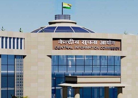 The Central & State Information Commission | Business Law - B Com