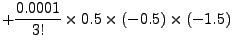 Newton`s Interpolation - Interpolation and Extrapolation, Business Mathematics and Statistics | Business Mathematics and Statistics - B Com