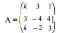Systems of Linear Equations - Matrices and Determinants, Business Mathematics & Statistics | Business Mathematics and Statistics - B Com