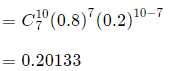 Binomial Distribution | Business Mathematics and Statistics - B Com