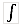 Antiderivatives - Integration, Business Mathematics & Statistics | Business Mathematics and Statistics - B Com