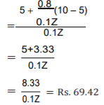 Dividend Decision (Part - 2) - Accountancy and Financial Management | Accountancy and Financial Management - B Com