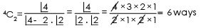 क्लासिकल दृष्टिकोण (प्रायर probability), व्यवसाय गणित और सांख्यिकी | SSC CGL Tier 2 - Study Material, Online Tests, Previous Year (Hindi)