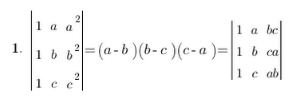 Properties of Determinants - Matrices and Determinants, Business Mathematics & Statistics | Business Mathematics and Statistics - B Com