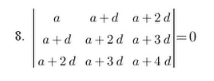 Properties of Determinants - Matrices and Determinants, Business Mathematics & Statistics | Business Mathematics and Statistics - B Com