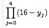 Lagrange`s Interpolation - Interpolation and Extrapolation, Business Mathematics and Statistics | Business Mathematics and Statistics - B Com