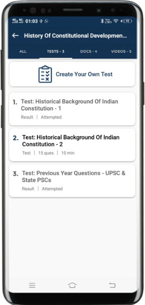Test / Upload Content | Additional Study Material for Class 12
