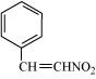 NCERT Solutions Class 11 Chemistry Chapter 8 - Organic Chemistry - Some Basic Principles & Techniques