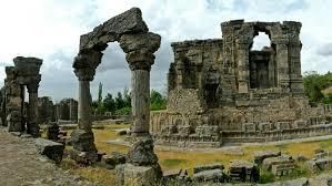 Ancient History of Jammu and Kashmir | JKPSC KAS (Jammu and Kashmir): Preparation Course