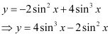 NCERT Solutions Class 12 Maths Chapter 9 - Differential Equations