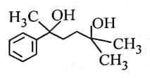NEET Previous Year Questions (2014-2025): Aldehydes, Ketones & Carboxylic Acids | Chemistry Class 12