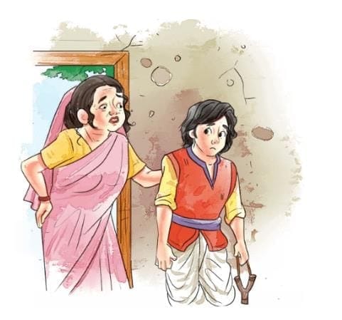 i) बहुविकल्पीय प्रश्न