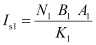 NCERT Solutions Class 12 Physics Chapter 4 - Moving Charges & Magnetism