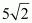 NCERT Solutions Class 12 Maths Chapter 11 - Three Dimensional Geometry