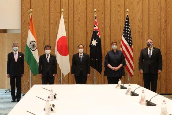 International Relations - 1 | Current Affairs & Hindu Analysis: Daily, Weekly & Monthly - UPSC