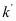 NCERT Solutions Class 12 Physics Chapter 2 - Electrostatic Potential & Capacitance