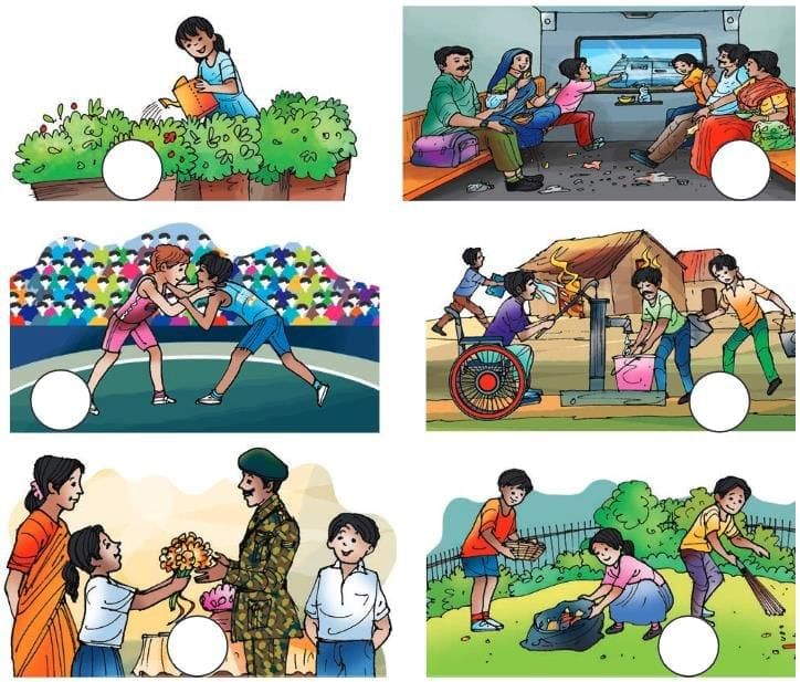 स्वदेश NCERT Solutions | Hindi मल्हार Class 8 - New NCERT