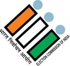 Indian Polity and Governance (भारतीय राजनीति और शासन): August 2025 UPSC Current Affairs | Current Affairs (Hindi): Daily, Weekly & Monthly