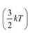 Dual Nature of Radiation & Matter - 2 NCERT Solutions | General Science for Competitive Exams - RRB Group D / RPF Constable