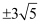 NCERT Solutions Class 11 Maths Chapter 10 - Conic Sections