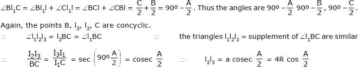 Solution of Triangles | Mathematics (Maths) for JEE Main & Advanced