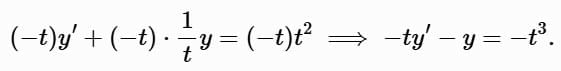 Linear Ordinary Differential Equations of First and Second Order - 1 | Physics for IIT JAM, UGC - NET, CSIR NET