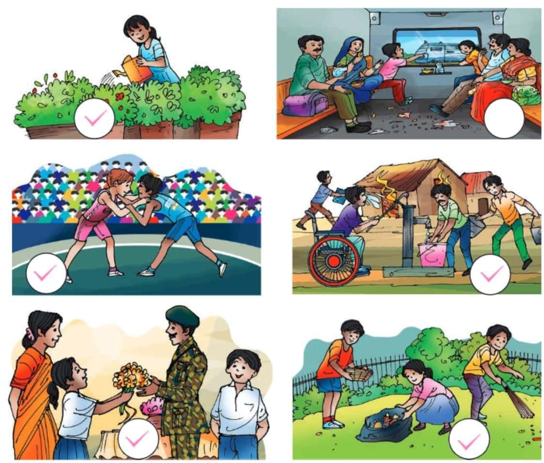 स्वदेश NCERT Solutions | Hindi मल्हार Class 8 - New NCERT