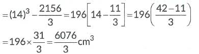 Class 10 Maths Chapter 12 Previous Year Questions - Surface Area and Volumes