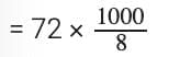 NCERT Solutions for Class 7 Maths Chapter 1 Large Numbers Around Us