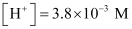 NCERT Solutions Class 11 Chemistry Chapter 6 - Equilibrium