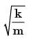 GATE Past Year Questions: Damped & Undamped Vibration | Theory of Machines (TOM) - Mechanical Engineering
