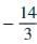 Operations on Algebraic Expressions Chapter Notes | Mathematics Class 6 ICSE