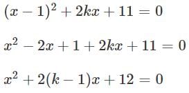 Quadratic Equations CAT Previous Year Questions with Answer PDF