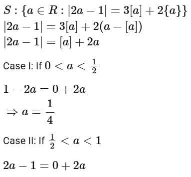 JEE Main Previous Year Questions (2016- 2025): Functions | Mathematics (Maths) Class 12