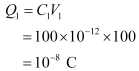 NCERT Solutions Class 12 Physics Chapter 2 - Electrostatic Potential & Capacitance